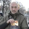 Георгий Тука попал в список "врагов Путина"