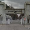 В Болгарии на оружейном заводе прогремел взрыв