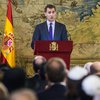 В Испании распустят парламент