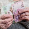 В Украине начнут рассчитывать пенсии по-новому