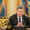Порошенко предупредил об угрозе суверенитету Украины