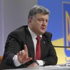 Порошенко признал дефицит боеприпасов в Украине