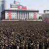 В КНДР пройдет первый за 36 лет съезд Трудовой партии
