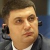 НАБУ проверит замминистра экологии на причастность к коррупции