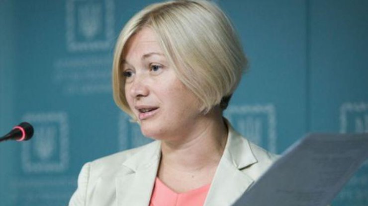Беларусь хотела запретить въезд Ирине Геращенко