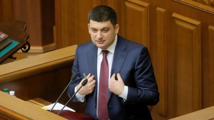 Кабинет министров Украины планирует повысить социальные стандарты