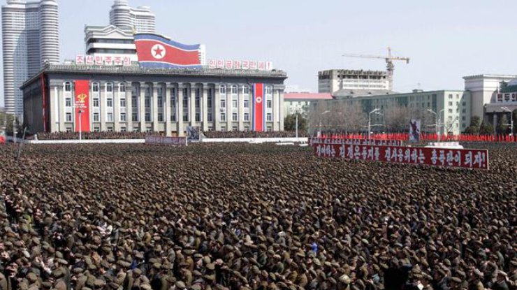 В КНДР пройдет первый за 36 лет съезд Трудовой партии