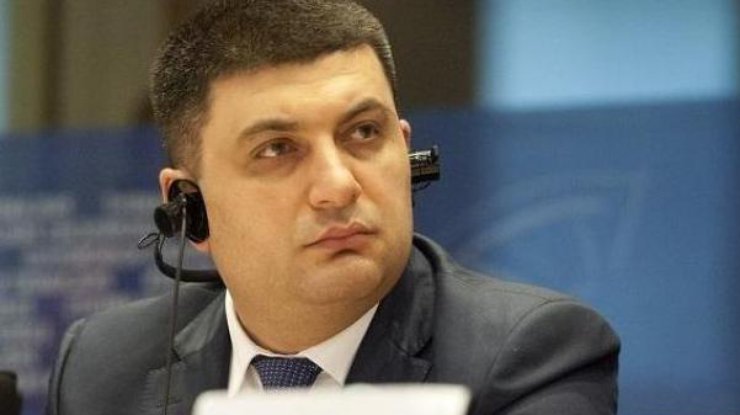 Владимир Гройсман обратится к НАБУ относительно проверки замминистра
