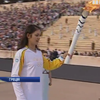 Олімпійський вогонь передали організаторам ігор у Ріо-де-Жанейро