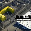 В Горловке аэроразведка обнаружила скопление техники ДНР возле школ (видео)