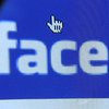 Прибыль Facebook увеличилась в три раза из-за рекламы