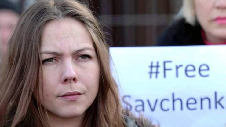 Россия объявила в розыск Веру Савченко за оскорбления судьи