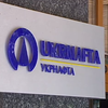 Антикоррупционерам отказали в доступе к документам "Укрнафты"