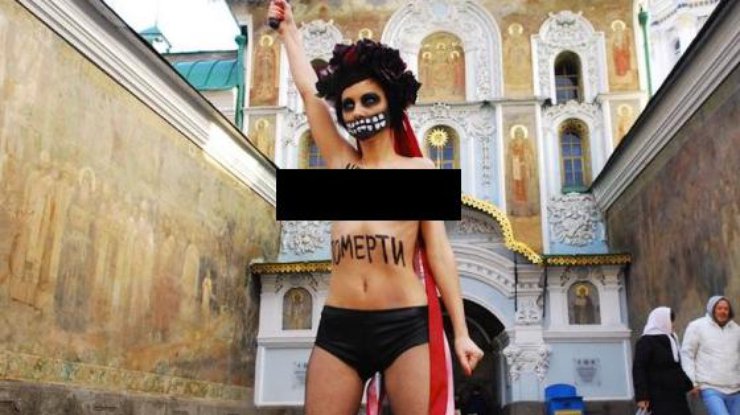 Femen открыли бизнес