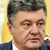 Порошенко заявил о завершении подготовки к выборам на Донбассе 