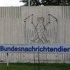 В Германии разведку обвинили в слежке за странами ЕС и НАТО