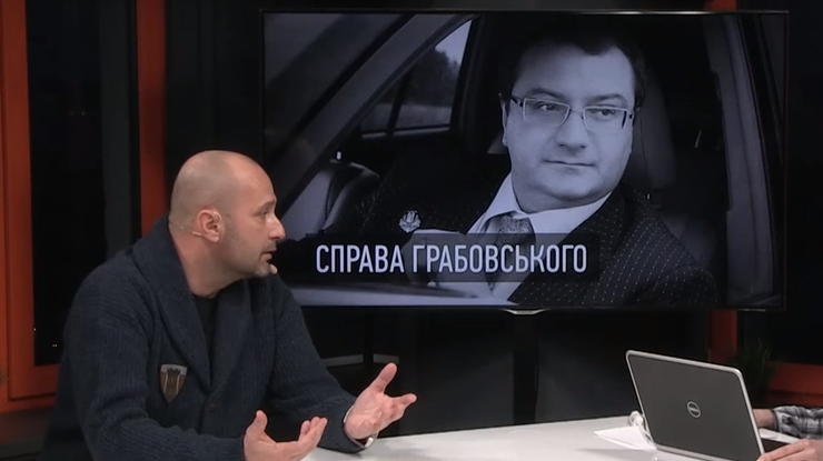 Адвокат Украины Сергей Осыка в эфире "Громадського"