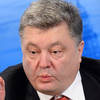 Офшоры Порошенко: реакция украинского политикума (фото, видео)
