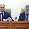 В Кабмине рассекретили встречу Яценюка и Коломойского (документ)