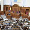 Будущая коалиция насобирала уже 226 голосов - Луценко