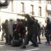 У Франції мітинг студентів закінчився бійкою з поліцією