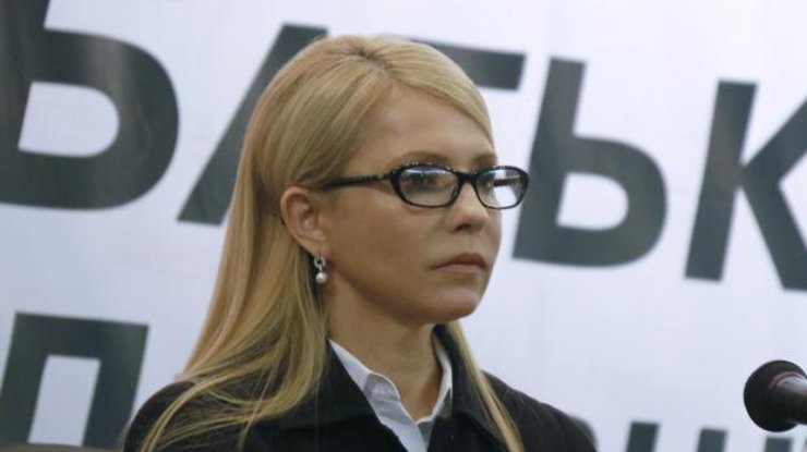 Юлия Тимошенко заявила об уходе в оппозицию