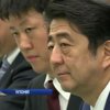 Японія виділить $13,5 млн на відновлення Донбасу