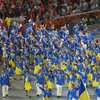 Олимпийские игры 2016: Украина уже получила более 200 лицензий