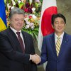 Япония профинансирует строительство ядерного хранилища в Украине