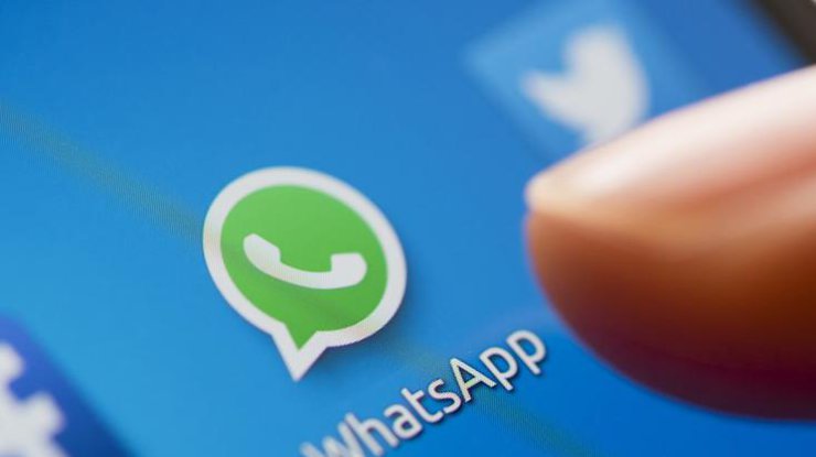 WhatsApp ввел полное шифрование данных для защиты пользователей