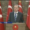 Турция грозит Европе отказом принимать нелегалов