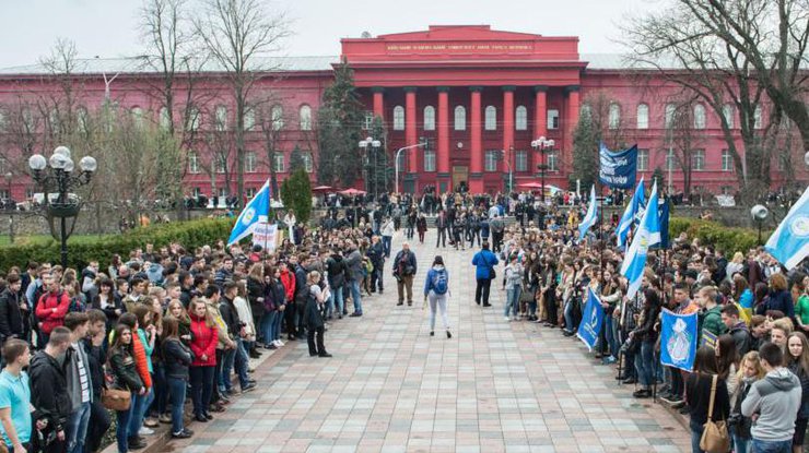 В Киеве протестуют студенты 
