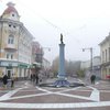 В Симферополе жителям подарят "Конституцию Крыма" 