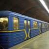 После матча "Динамо" - "Волынь" в метро Киева ограничат вход