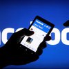 Facebook будет показывать пользователям погоду (фото)