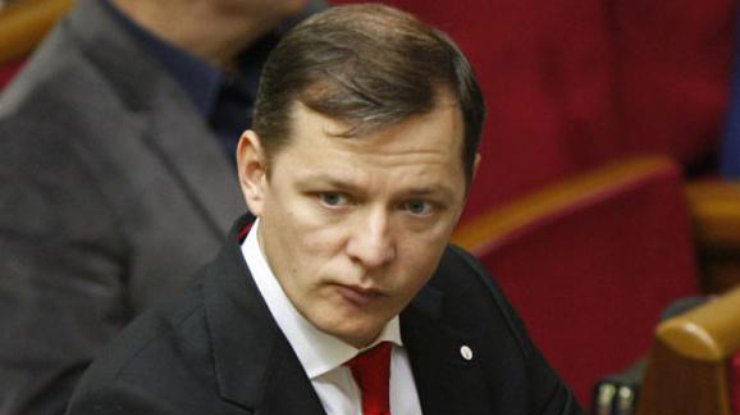 Олег Ляшко заявил, что ему предложили должность спикера Верховной Рады