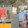 В Израиле террористы нападают на безоружных бабушек