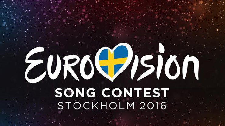 Евровидение 2016: где и когда смотреть первый полуфинал