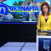 Долг "Укрнафты" вырос до 10 млрд гривен