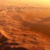 На Марсе обнаружили кислород