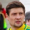 Евгений Селезнев разорвал контракт с российским футбольным клубом