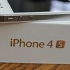 IPhone 4S оказался самым медленным смартфоном Apple (видео)