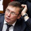 Новый генпрокурор: малоизвестные факты о Юрие Луценко