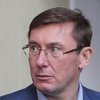 Порошенко предложил назначить Луценко генпрокурором
