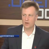 Наливайченко призвал сократить министерства ради поддержки армии