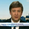 МВФ доволен ростом тарифов в Украине