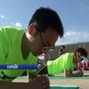 У Китаї пройшов чемпіонат світу з планкінгу