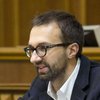 Лещенко не допустили к борьбе с коррупцией и офшорами