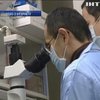 В Японії дозволили змінювати ДНК людини