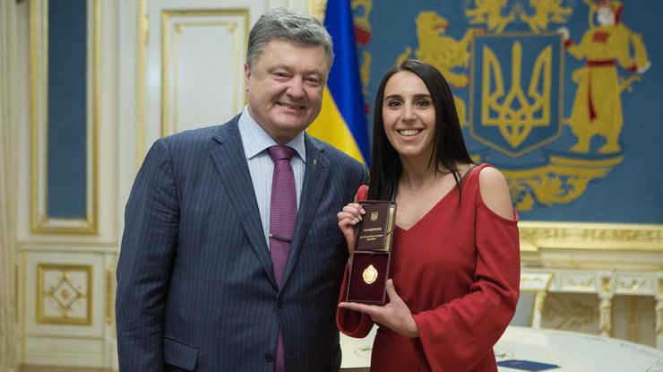 Джамала получила награду от президента Украины